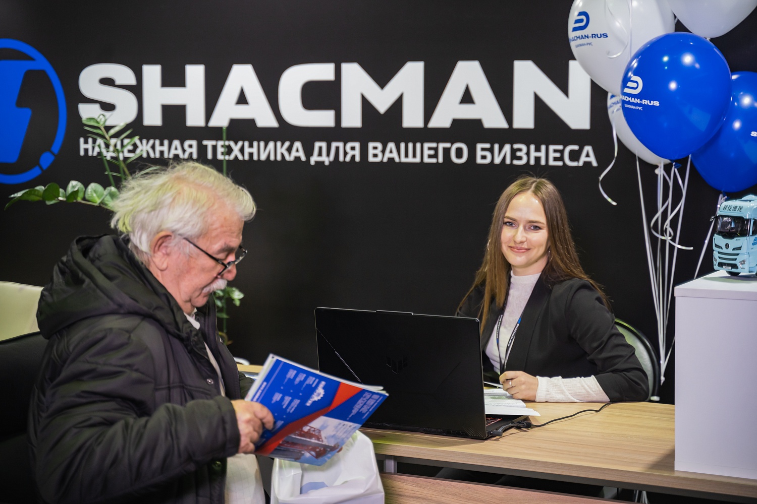 Шакман-Рус на выставке Транспорт и дороги Сибири 2024. СибЭкспоЦентр.
